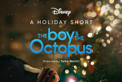 タイカ・ワイティティ監督のホリデー ・ショート『ザ・ボーイ・アンド・ザ・オクトパス』YouTubeチャンネルにて公開 画像