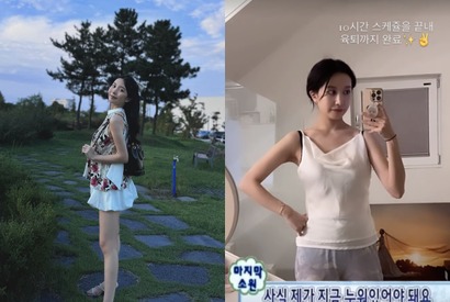 韓国人俳優と結婚した日本人女性・アヤネさん、産後4カ月とは思えない“ほっそり体型”に驚き…【PHOTO】 画像