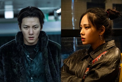 『江南Bサイド』チ・チャンウク、キム・ヒョンソの関係性に胸アツ。“幸せになってほしい”2人の過去が明らかに 画像