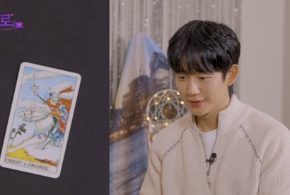 結婚したいと悩むチョン・ヘインの驚きの占い結果とは？次回作については「時が来た」 画像