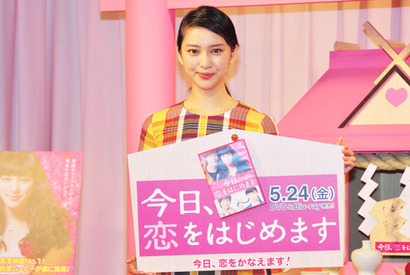 武井咲、デートは「2人ならどこでもいい！」 画像