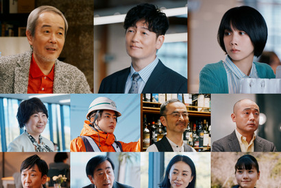 松たか子主演「スロウトレイン」に井浦新＆リリー・フランキー＆松本穂香ら 画像