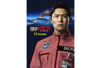 劇場版『TOKYO MER～走る緊急救命室～南海ミッション』8月1日公開　ドラマ再放送も 画像