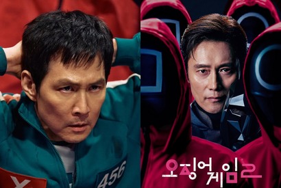 険しい顔のイ・ジョンジェと笑顔の参加者たち…『イカゲーム』シーズン2、スチールカットとキャラポス公開！ 画像