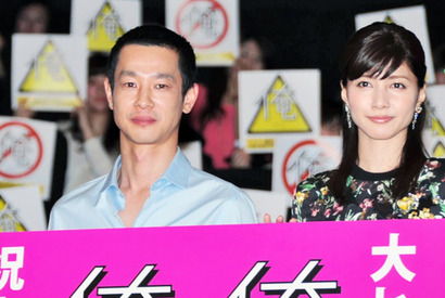 亀梨和也、多忙＆緊張で主演作公開前夜の睡眠時間はたった4分！ 画像