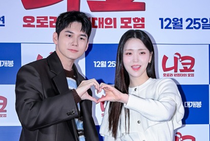 オン・ソンウ、キム・ジウンが衝撃告白。親同士も知り合いの「10年来の友人」だった！ 画像