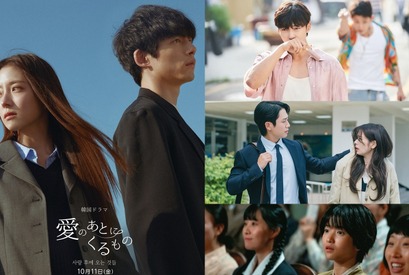 韓ドラのプロたちが選定「2024年下半期の名作ベスト5」愛好者編 画像