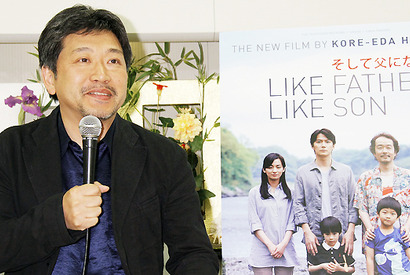『そして父になる』是枝監督、巨匠スピルバーグに名前を呼ばれ「それだけで大満足」 画像