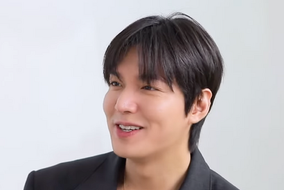 コン・ヒョジン、イ・ミンホからの“太っ腹”なご祝儀を明かす！「キム・タンかと思った」 画像