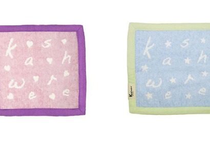 セーブ・ザ・チルドレン×カシウエア　“EVERY ONE”キャンペーン第4弾はソフトでやわらかなタオル 画像