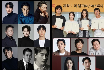 2025年新作ドラマを先取り!! Netflix注目のオリジナル作品ダイジェスト② 画像