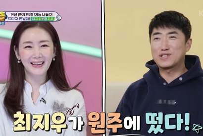 女優チェ・ジウ、28年前のトラウマが今も…「あまりにも騙されて。もう年をとったから怪我する」と大笑い？ 画像