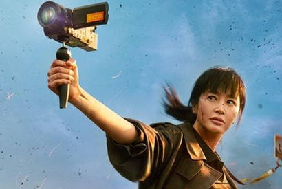 キム・ヘス主演『トリガー ニュースの裏側』鑑賞評…ファンが期待する犯罪スリラー・コメディ 画像