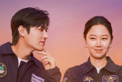 制作費500億の超大作なのに…『星がウワサするから』予想外の苦戦中。ロマンス本格化で巻き返すか 画像