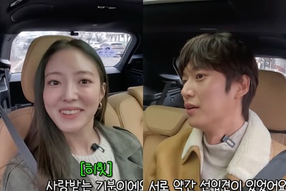 イ・セヨンとナ・イヌ、お互いの第一印象は良くなかった!?「冷たそうに見えて…」 画像