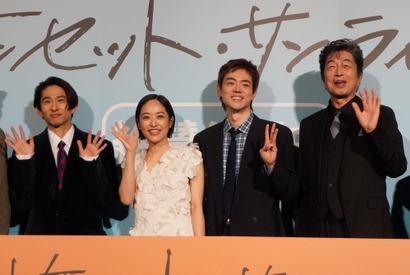 菅田将暉、新年初笑いは「体調不良」と苦笑い　主演作『サンセット・サンライズ』初日舞台挨拶 画像