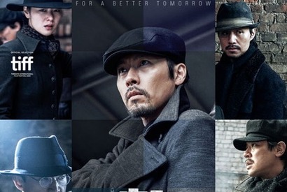 映画『ハルビン』公開4週連続No.1の偉業達成、500万人突破へ邁進 画像