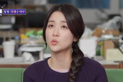 『トンイ』女優パク・ハソン、夫との結婚・喧嘩エピソードを披露「私より稼ぐ男は初めてで…」 画像