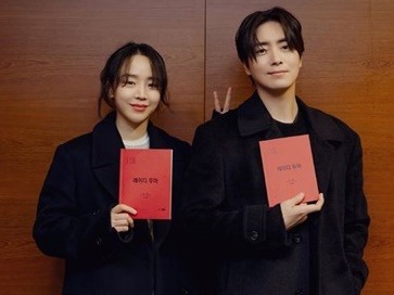 シン・ヘソン＆イ・ジュニョク再共演！Netflix新シリーズ『レディー・ドゥア』制作決定 画像