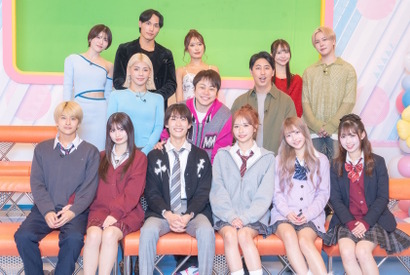 「今日、好きになりました。」「シャッフルアイランド」など…リアリティーショー集合特別番組2月放送 画像