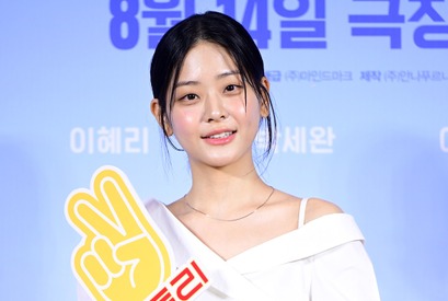 新ドラマ『善意の競争』に出演予定のチョン・スビンはどんな女優？ 画像