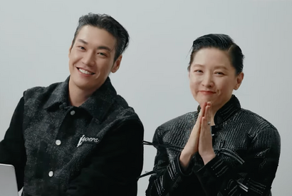 女優イ・ヨンエ、新作ドラマでの保護者役に「惹かれた」と告白…後輩俳優との“密かな関係”が気になる！ 画像