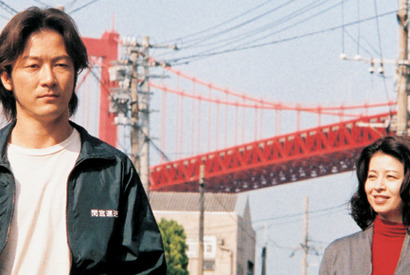 浅野忠信ら豪華キャストが総集結　『サッド　ヴァケイション』がヴェネチアへ出品決定 画像