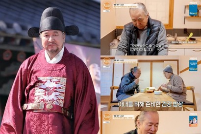 『チャングム』出演の81歳俳優、がん闘病中の妻を支える近況が公開。雪山でキノコ採取も 画像