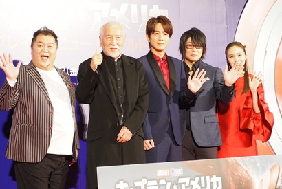 新“キャプテン・アメリカ”溝端淳平に、“ブラックパンサー” 百田夏菜子が応援に駆け付け！ 画像