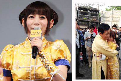 「これで、死ぬとき笑って死ねる」…中川翔子、ジャッキーと“夢の共演”に感動 画像