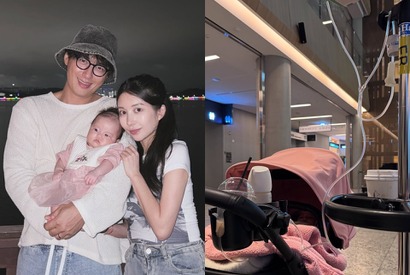 “推し”だった韓国スターと結婚した日本人女性、生後8カ月の娘が大学病院で診察「正確な病名は分からず…」 画像
