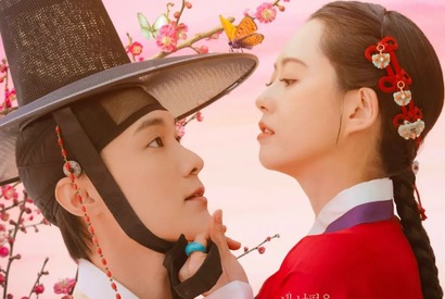 コ・アラ×チャン・リュル『春画恋愛物語』が描くロマンスの結末とは？ 画像