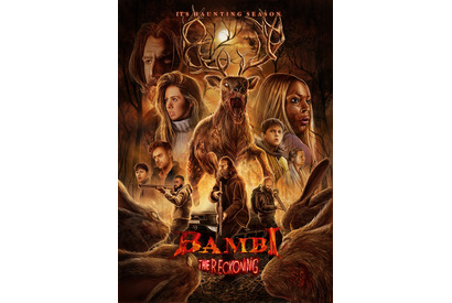 ホラー版『バンビ』予告編公開 巨大モンスター化したバンビが森で大暴れ 画像