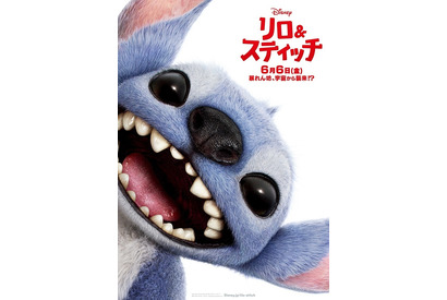 完全実写化『リロ＆スティッチ』6月6日に日本公開決定 画像