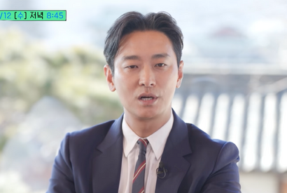 あのキャラは素だった!?『トラウマコード』主演チュ・ジフン、スタッフが“笑わなくなった”エピソードを披露 画像