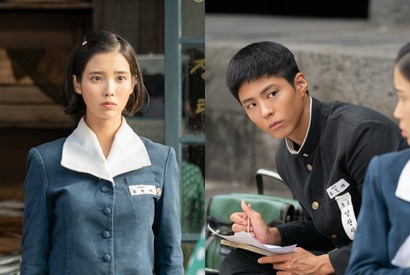 “ファンタジー疲れ”の視聴者から大好評！話題性1位獲得のNetflix『おつかれさま』が大ヒットの兆し 画像