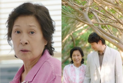 “42歳差”夫との天国暮らしを描く新作ドラマ、想像を絶する天上の世界に期待大！ 画像