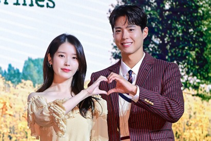 パク・ボゴム＆IU主演『おつかれさま』の舞台となる済州島はどんな島なのか 画像