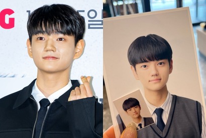 “15歳で身長180センチ” 子役キム・ガンフン、高校の証明写真で爽やかビジュアル！【PHOTO】 画像