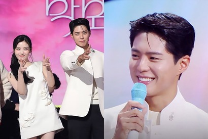 『雲が描いた月明かり』主演キャストが電話1本で駆けつけた！パク・ボゴムの音楽トーク番組にゲスト出演 画像