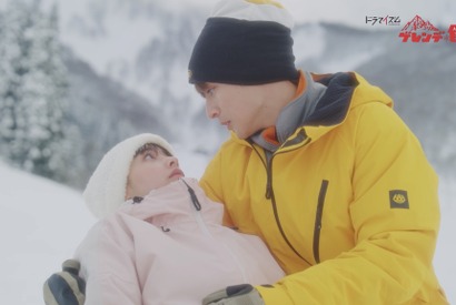 「ロマンスの神様」にのせて贈る、白濱亜嵐＆山本美月W主演「ゲレンデ飯」予告編 画像