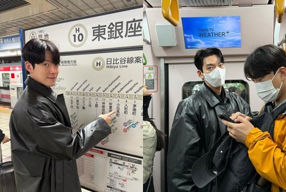 キム・ウビン、東京で撮られた“オフ姿”が圧倒的…高身長ぶりは「誰がどう見てもキム・ウビン」【PHOTO】 画像
