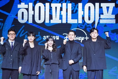 【会見レポート】ディズニープラス 『ハイパーナイフ 闇の天才外科医』「ここに注目してほしい!!」 画像