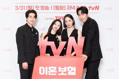 イ・ドンウク主演『離婚保険』にキャストたちが自信！「息ぴったりだった」 画像