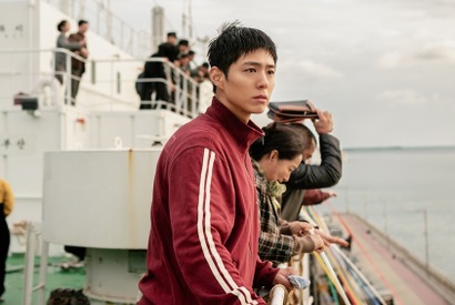 『おつかれさま』でパク・ボゴムの出番はこのまま激減してしまうのか 画像