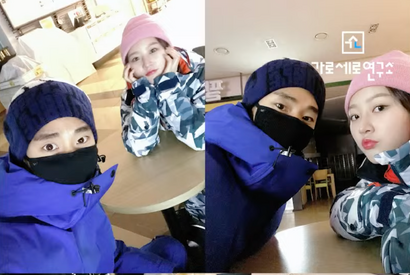 新ツーショット公開。キム・スヒョン、“兵役の休暇中”に故キム・セロンさんとお家デート？ 画像