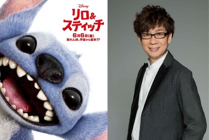 山寺宏一がスティッチ続投！ 完全実写化『リロ＆スティッチ』 画像