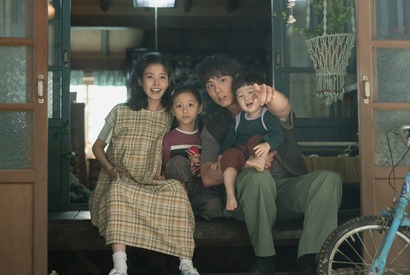 IU、パク・ボゴムらが“役柄”で人生を語る！『おつかれさま』特別映像が解禁 画像