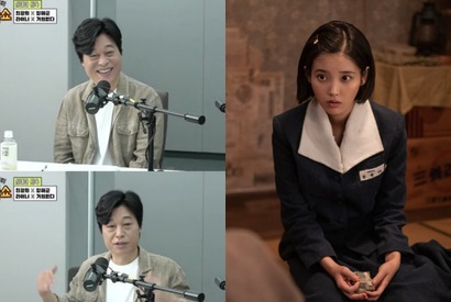 『おつかれさま』でIUを“邪魔者扱い”した俳優、「IU様はアーティスト」と称揚 画像