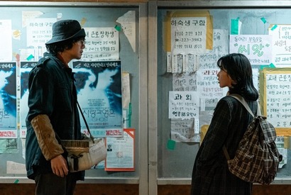 『おつかれさま』に登場したキム・ソンホがどれほど好感度をアップさせたのか 画像